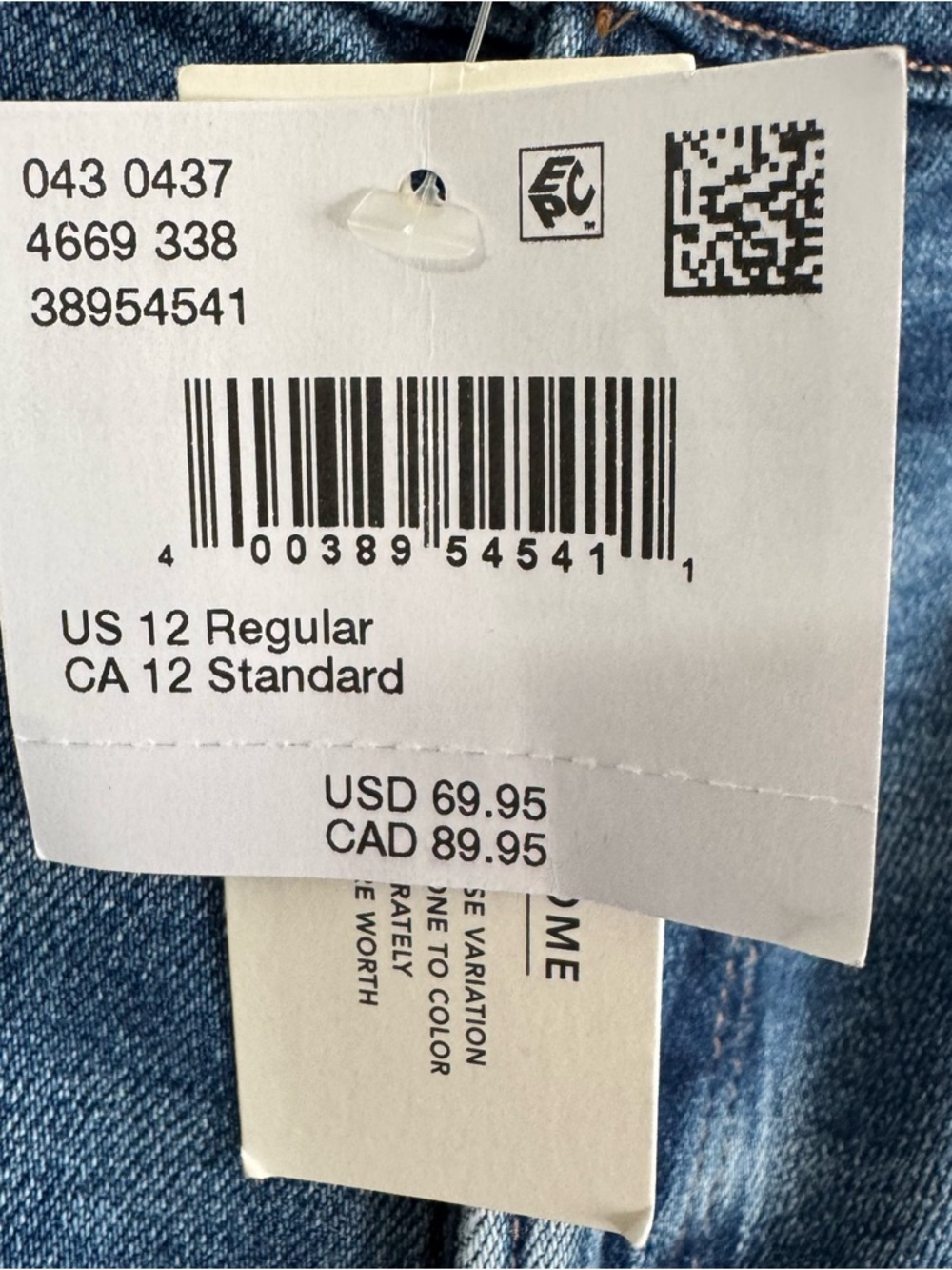 American Eagle Super High Rise Baggy Straight Leg Cargo Jeans Stretch Sz 12 NEW - Picture 11 of 11